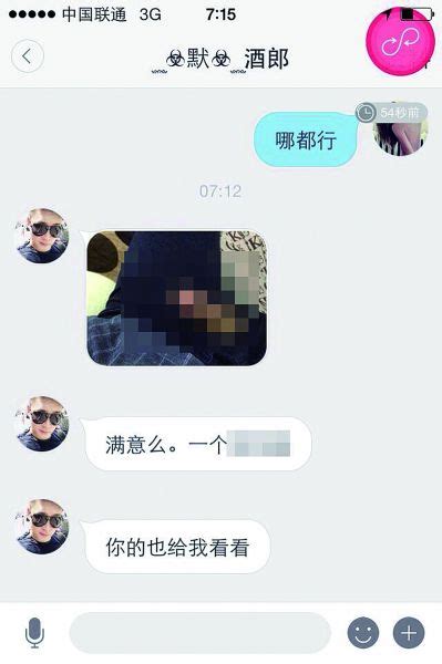 夢見色情|春夢破解！夢見這些色色的事背後所代表的含義是⋯⋯？ 